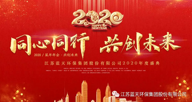 澳门内幕传真