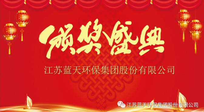 澳门内幕传真