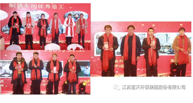 澳门内幕传真