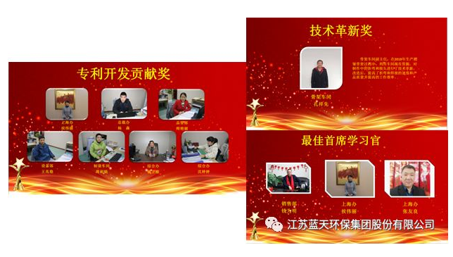 澳门内幕传真