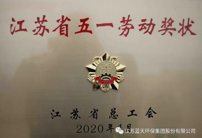 澳门内幕传真