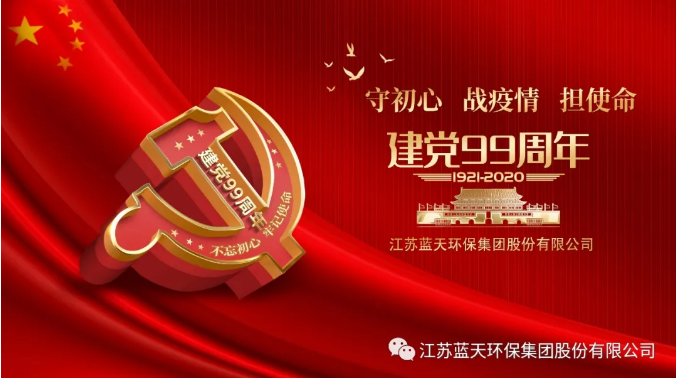 澳门内幕传真