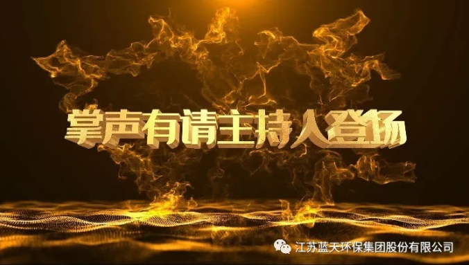 澳门内幕传真