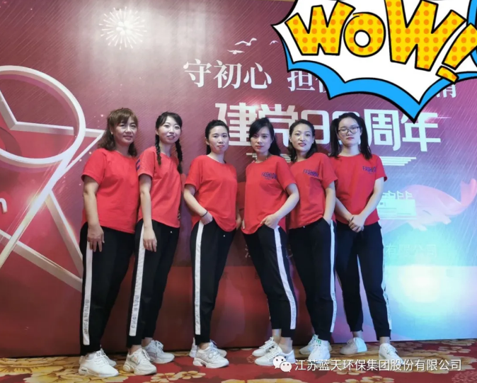 澳门内幕传真