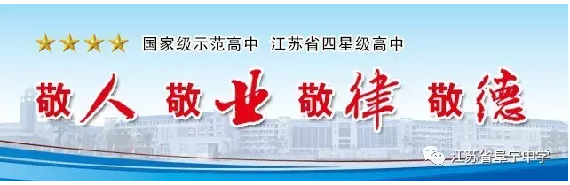 澳门内幕传真
