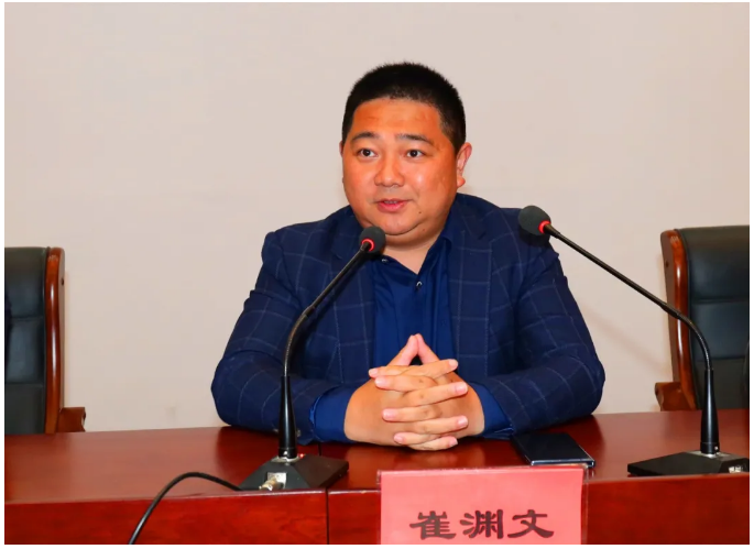 澳门内幕传真