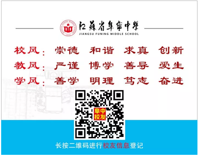 澳门内幕传真