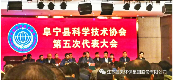 澳门内幕传真