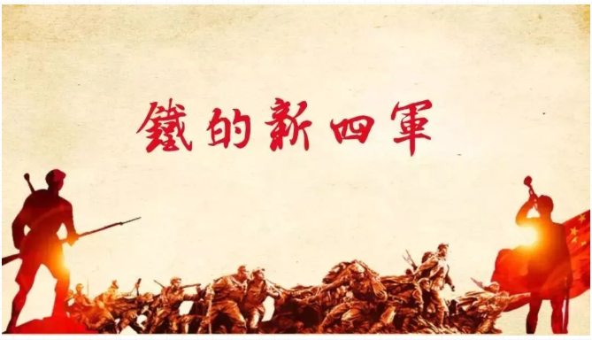 澳门内幕传真