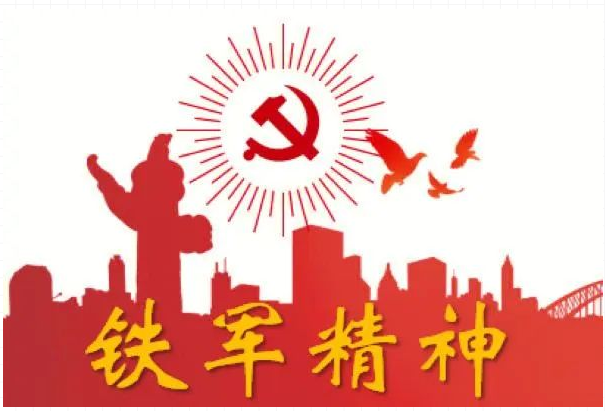 澳门内幕传真