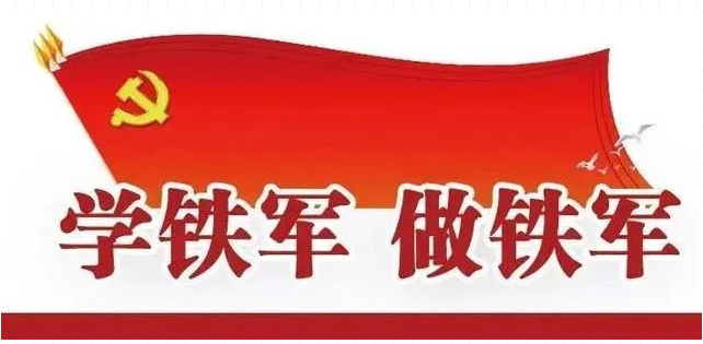 澳门内幕传真