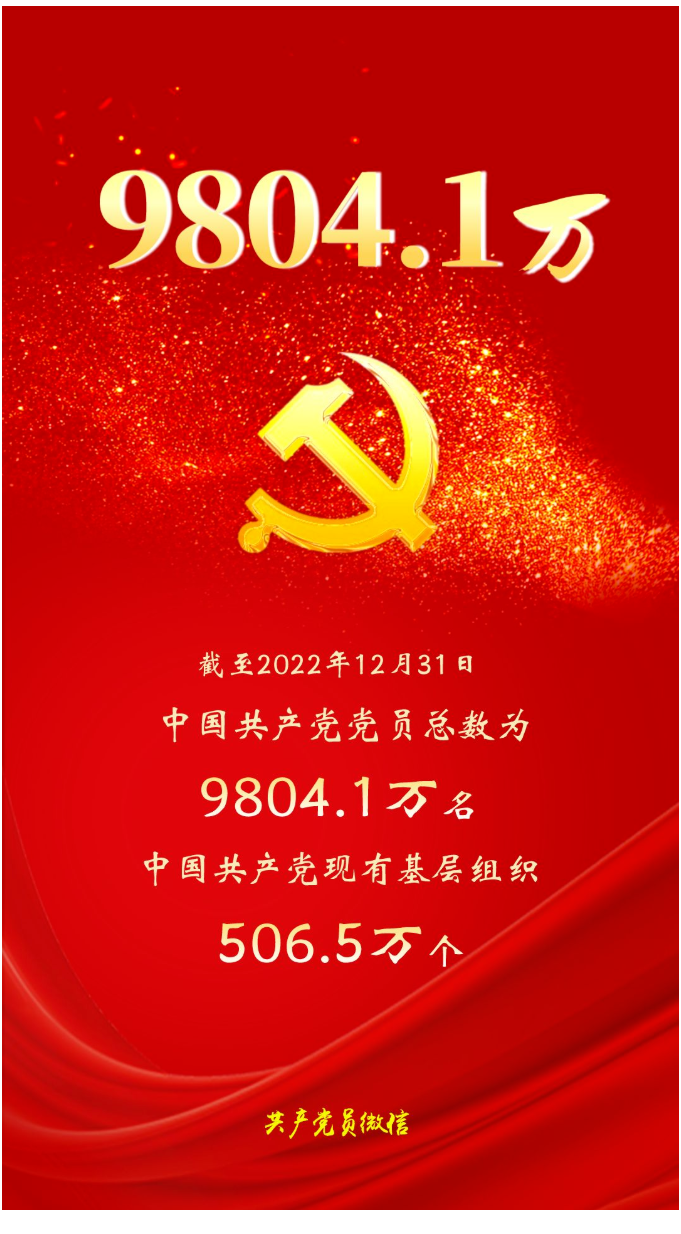 澳门内幕传真