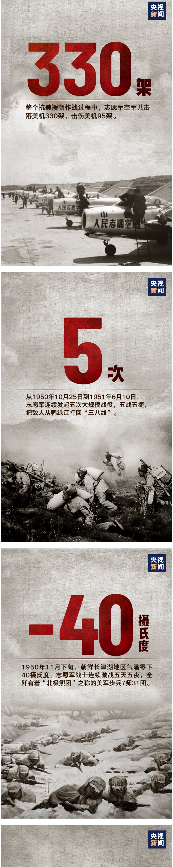 澳门内幕传真