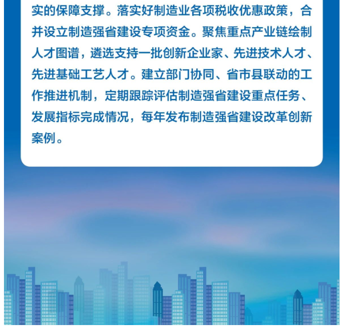 澳门内幕传真