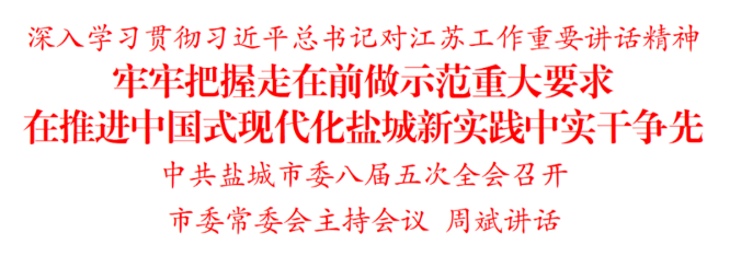 澳门内幕传真
