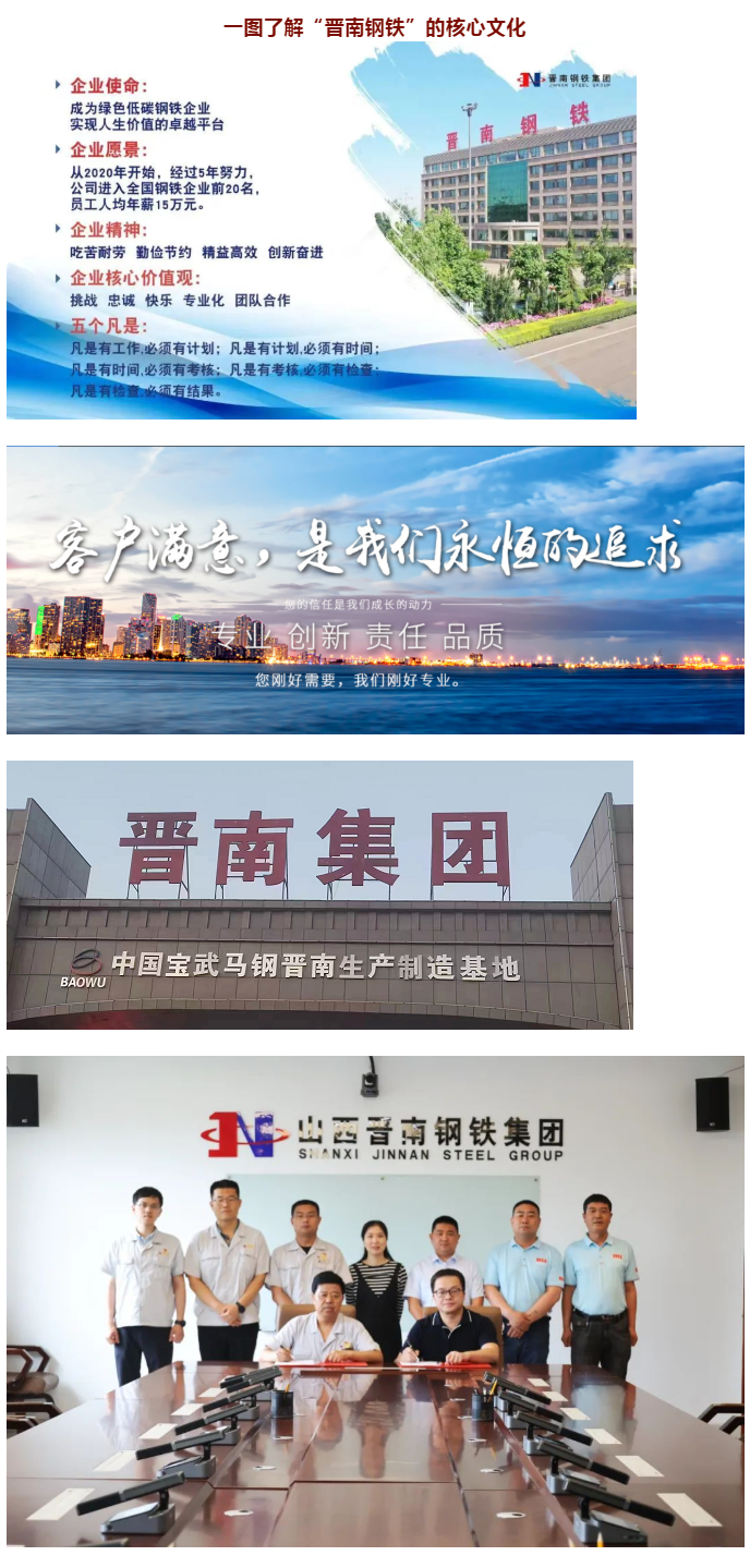 澳门内幕传真