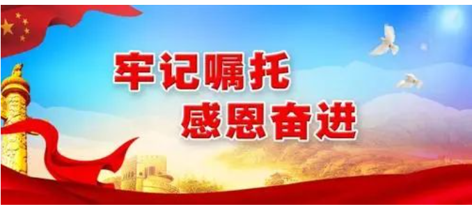澳门内幕传真