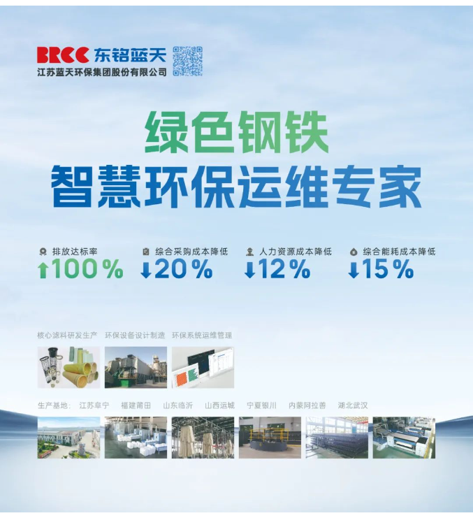 澳门内幕传真