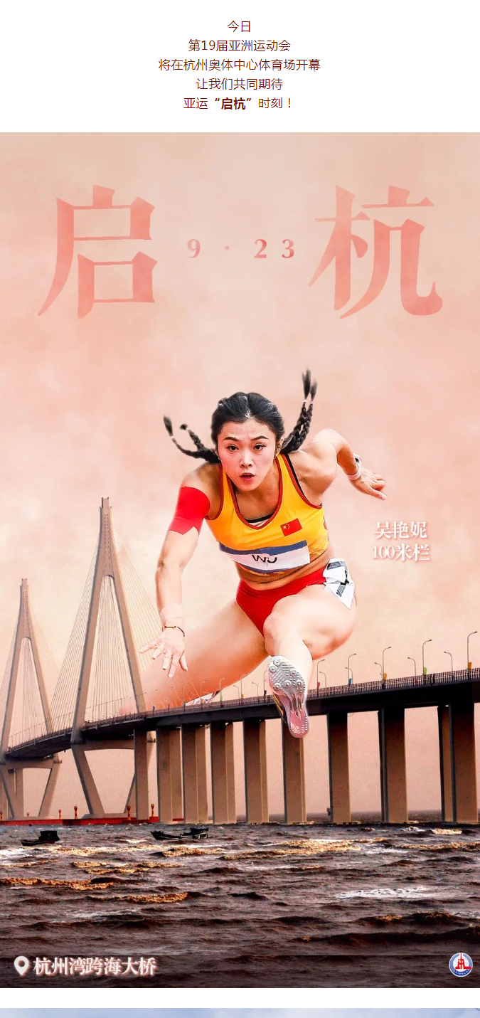 澳门内幕传真