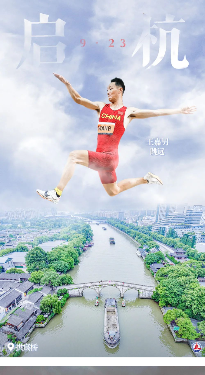 澳门内幕传真