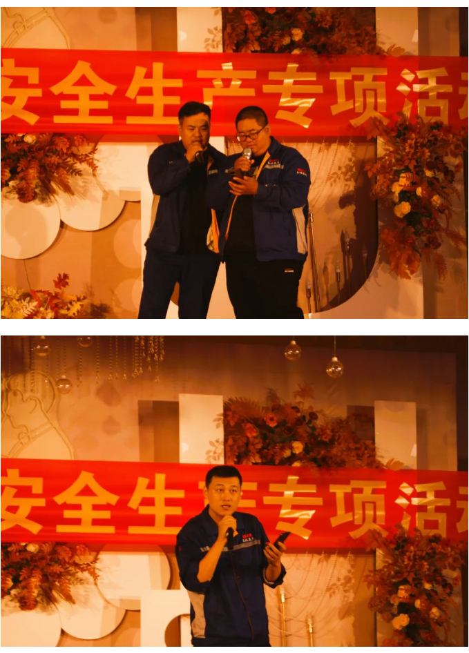 澳门内幕传真