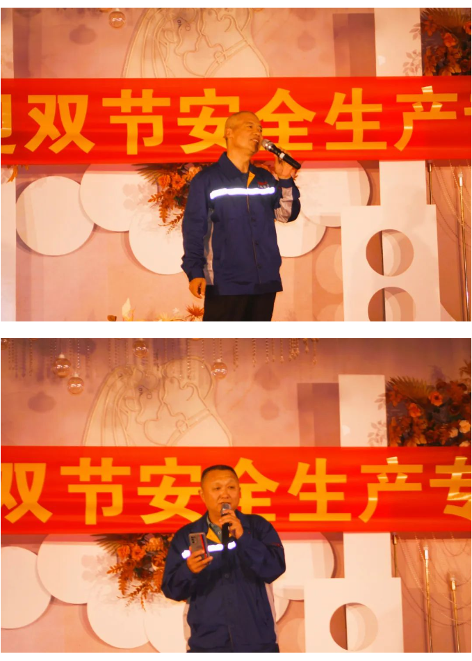 澳门内幕传真