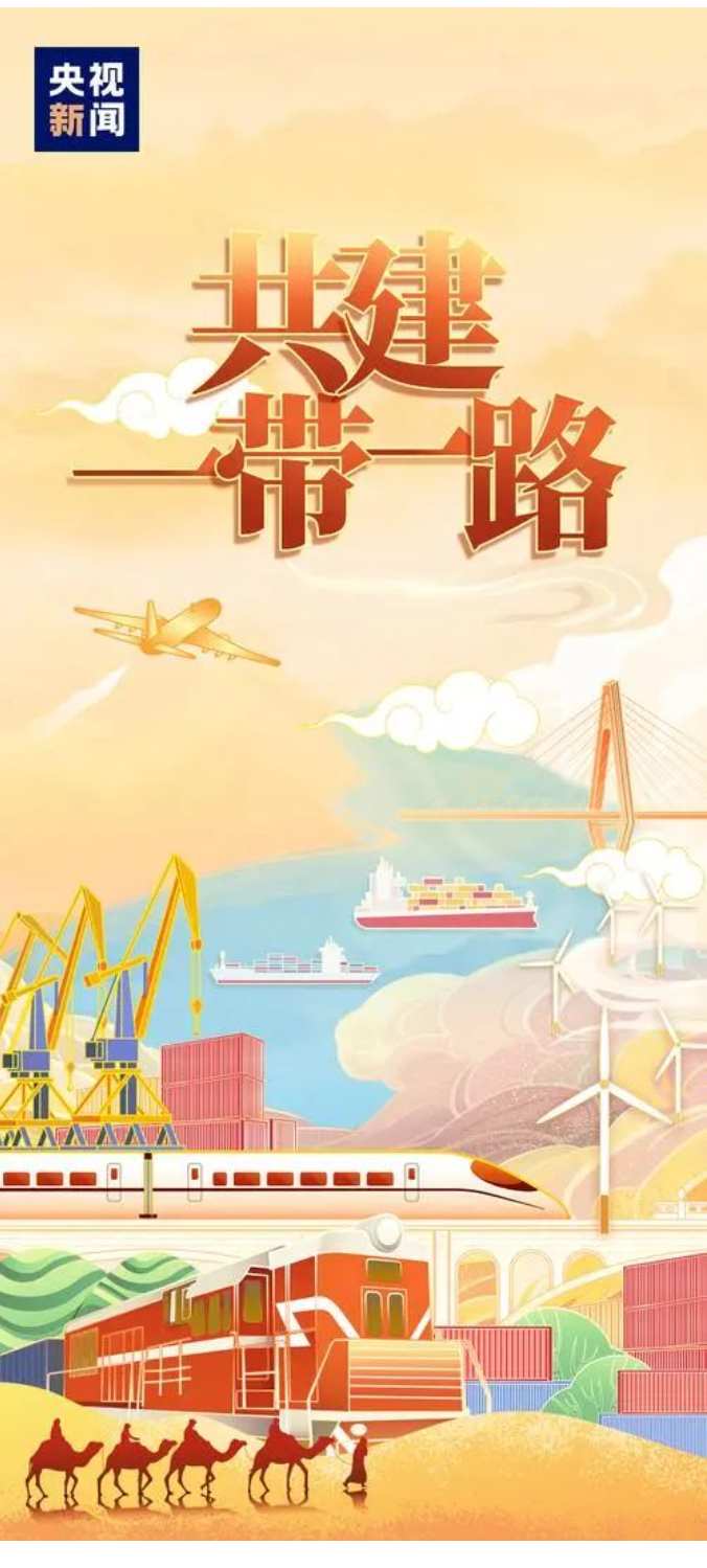 澳门内幕传真