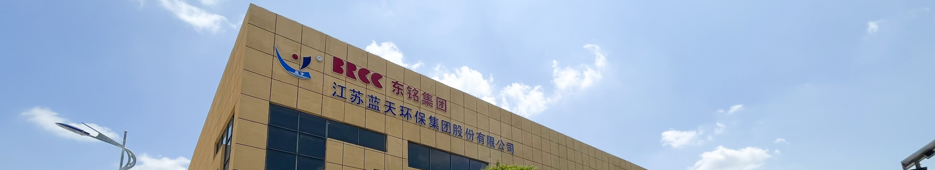 除尘滤袋